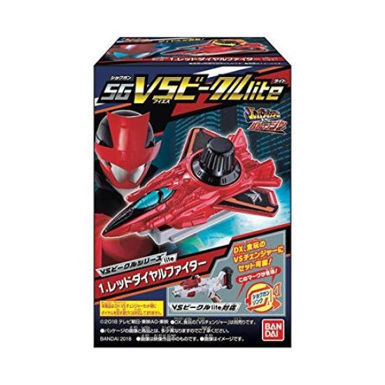 

Kaito Sentai Lupinranger VS Keisatsu Sentai Patranger SG VS Vehicle Lite набор из 6 типов [Полный] (полный комплект)]