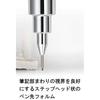 Pentel Mechanical Pencil Graph 1000CS XPG1005CSC Blue
