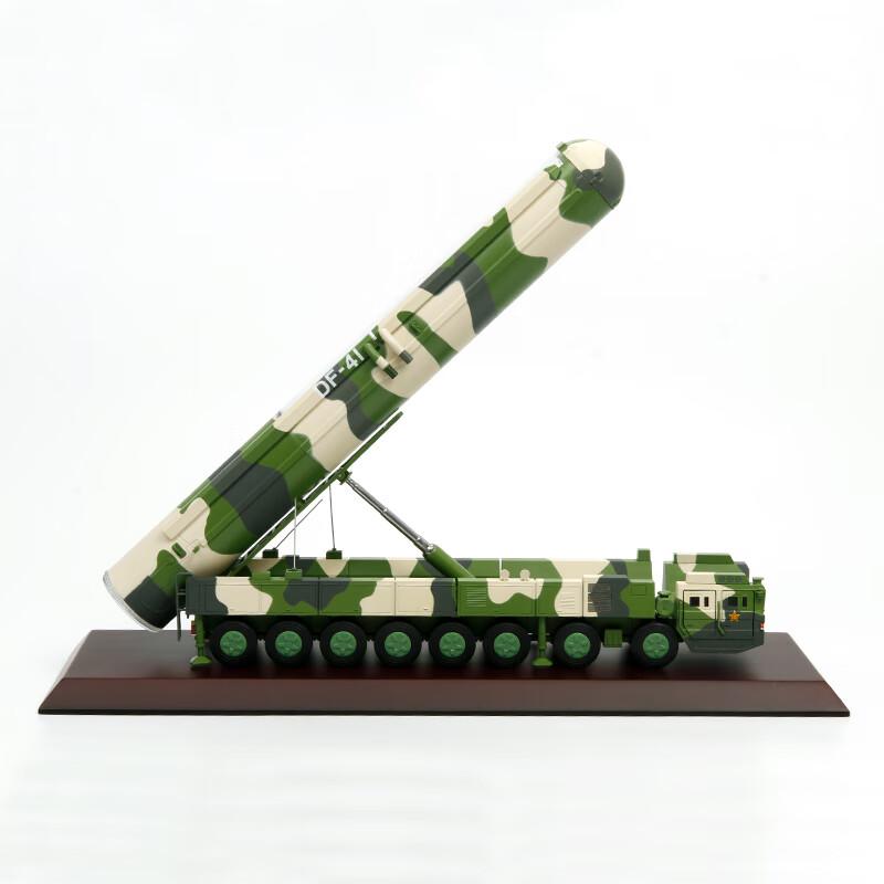 DF-41 ICBM Launcher Vehicle Diecast Model