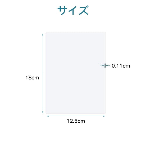 LOYELEY Acrylic Sheets, Set of 6, 127mm X 178mm X 1mm, Plastic Sheets, Clear Acrylic Sheets, DIY Decoration, Painting, and Educational Use