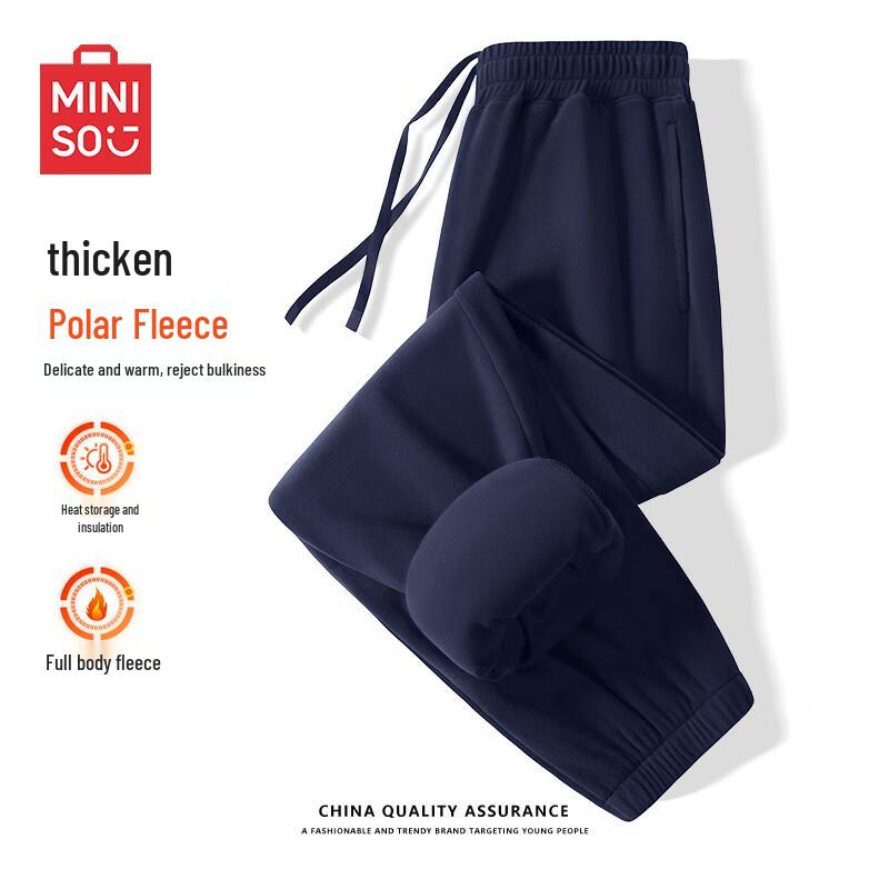 MINISO Men's Fleece Lined Casual Sweatpants