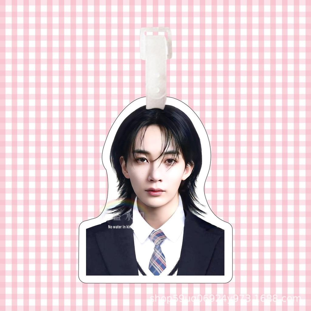 Yoon Jeonghan Seventeen Luggage Tag Keychain Ornament