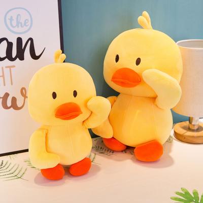 Neue kreative kleine gelbe Entenpuppe Wurfkissen Plüschtier Kinderspielpuppe Puppengeschenk