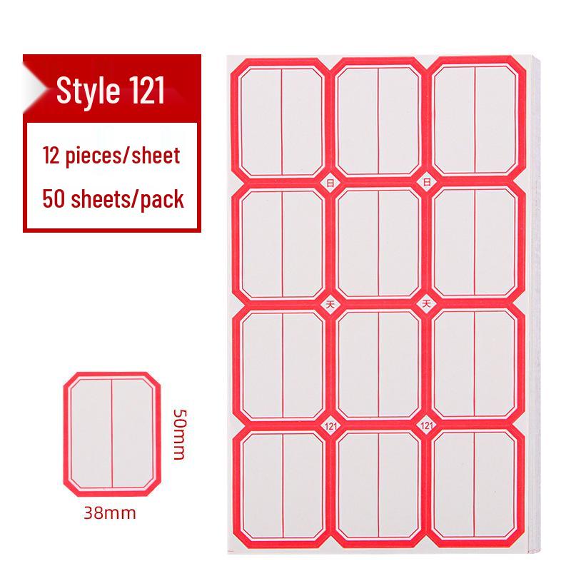 Colored Self-Adhesive Label Stickers for Handwriting, 50 Sheets - Office Use Name & Price Tags