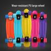22" einfarbiges Kunststoff-Kinder-Skateboard - Anfänger Teenager 4-Rad Street Style Single Kick Board