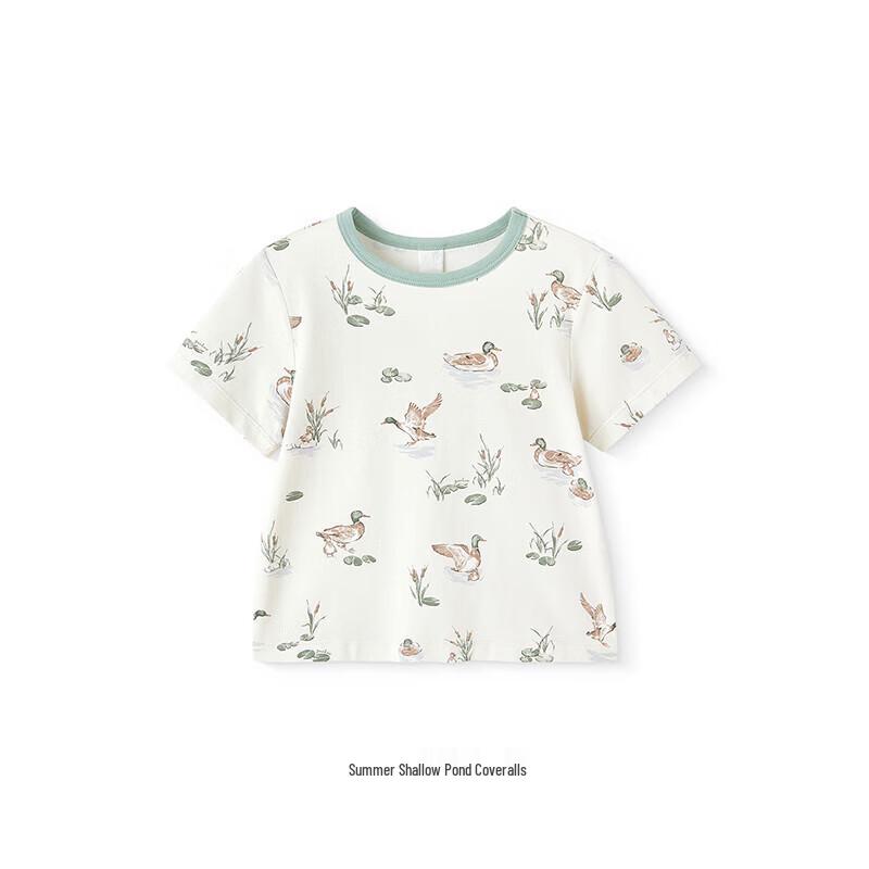 YEEHOO Kids' Summer Breathable Underwear & Sleepwear