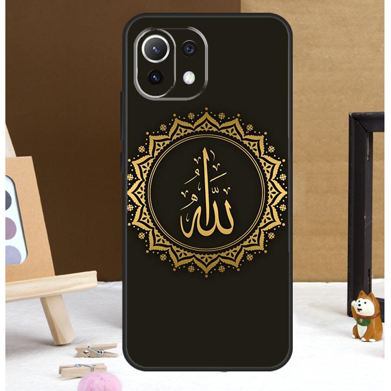 Muslim Islam Bismillah Allah Case For Xiaomi 15T Pro 13T 14T 17 Pro Max 14 15 Ultra POCO X7 X6 X5 F5 F6 F7 F8 Pro Cover