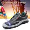 Anti-smashing Labor Insurance Shoes Men's 10kv Insulating Shoes, Electrical Shoes Breathable and Deodorant Work Shoes