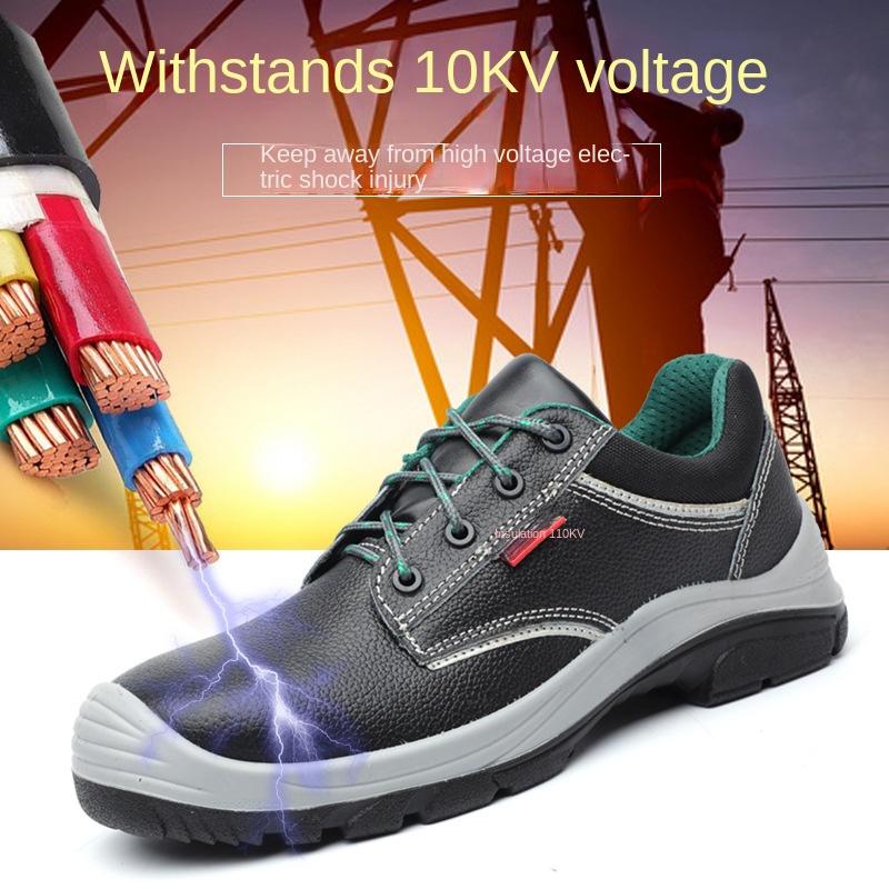Anti-smashing Labor Insurance Shoes Men's 10kv Insulating Shoes, Electrical Shoes Breathable and Deodorant Work Shoes