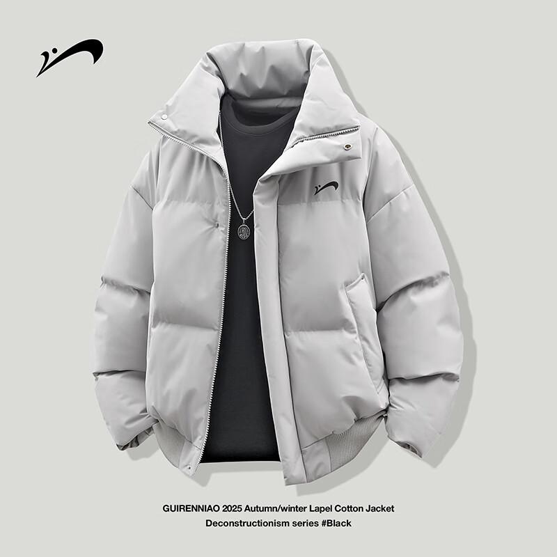 

Guirenniao Men s Winter Thickened Padded Jacket XL