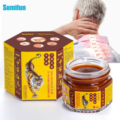 Balsamo di tigre Unguento rosso per un efficace sollievo da distorsioni, dolori, dolori muscolari Unguento per massaggi