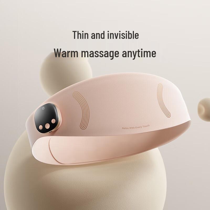 Jingdong Jingzao Wireless Waist Massager & Warm Palace Belt CN Plug (adapter Included)