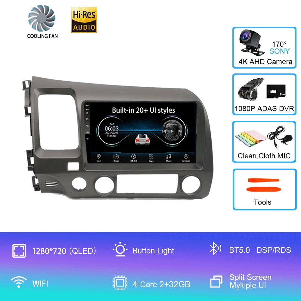 For Honda Civic 8 2005-2012 Car Radio Multimedia Player GPS Navigation 2din Auto Stereo DVD 4G WiFi Carplay Android 14
