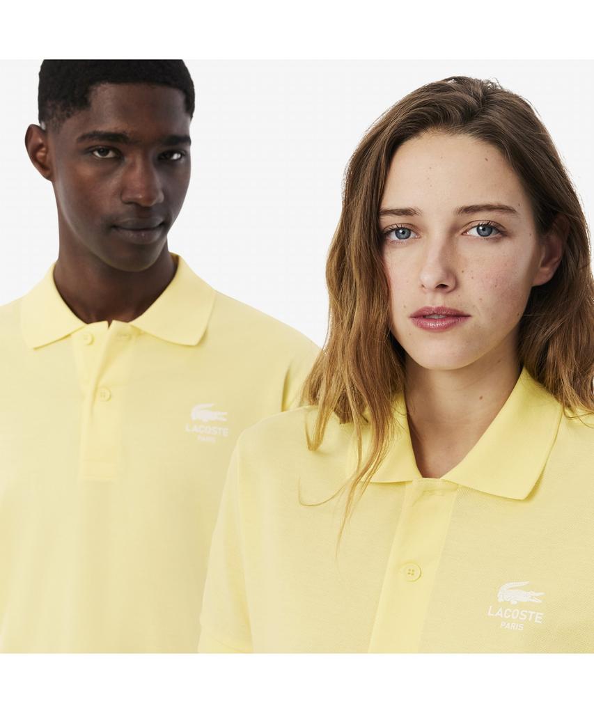 LACOSTE Men'S Soft Branding Short Sleeve Polo Shirt Ph2723-55G 107
