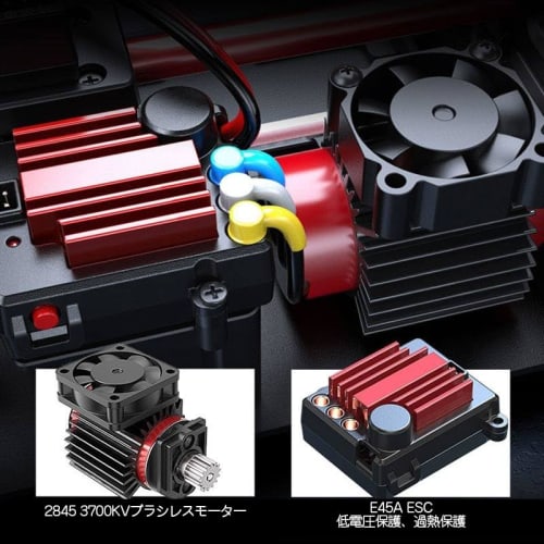 MJXRC 14303 1/14 Scale 4WD Radio-Controlled Rally Car, Drift Capable of 42km/h, WRC World Rally Car, Upgraded with Gyroscope, Alloy Chassis, Metal Dri