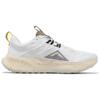 Nike Juniper Trail 2 White Vivid Sulfur Sneakers DM0822-101