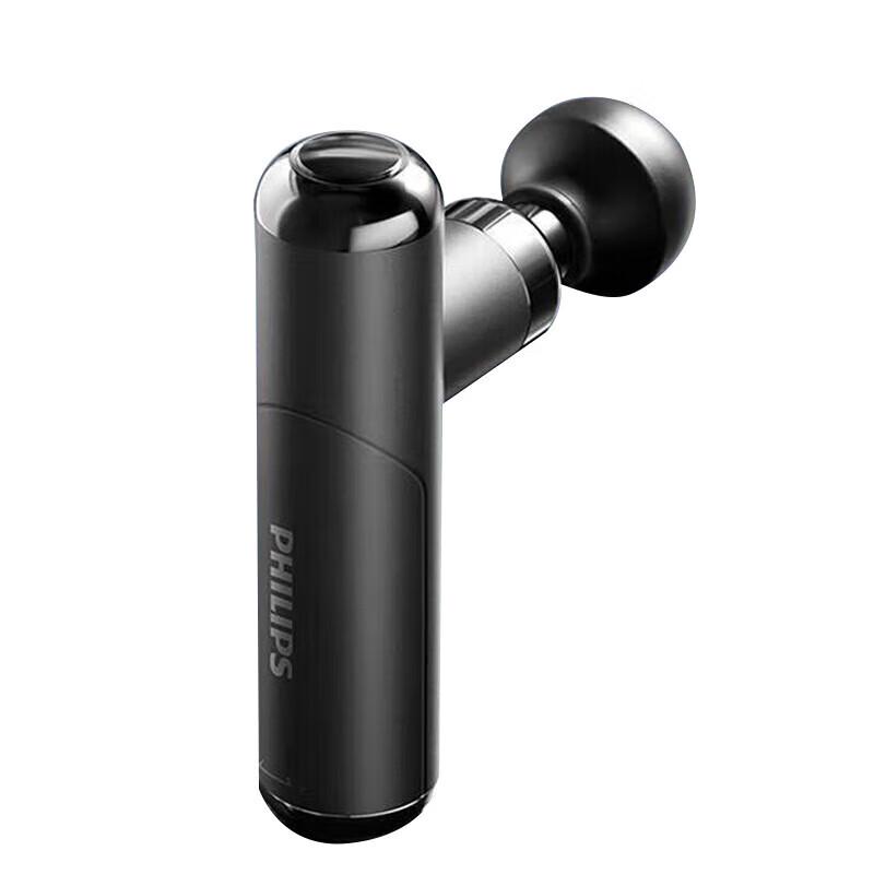 Philips Mini Portable Fascia Massager