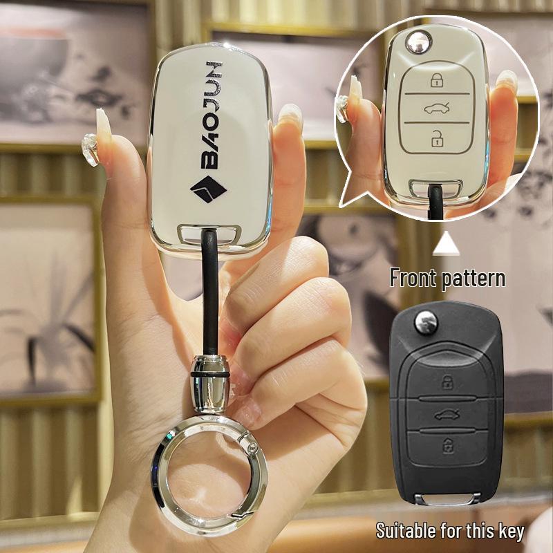 Baojun 510, 730, 310W, 200E, 100, 560, 530, 630, 360 Car Key Case and Holder