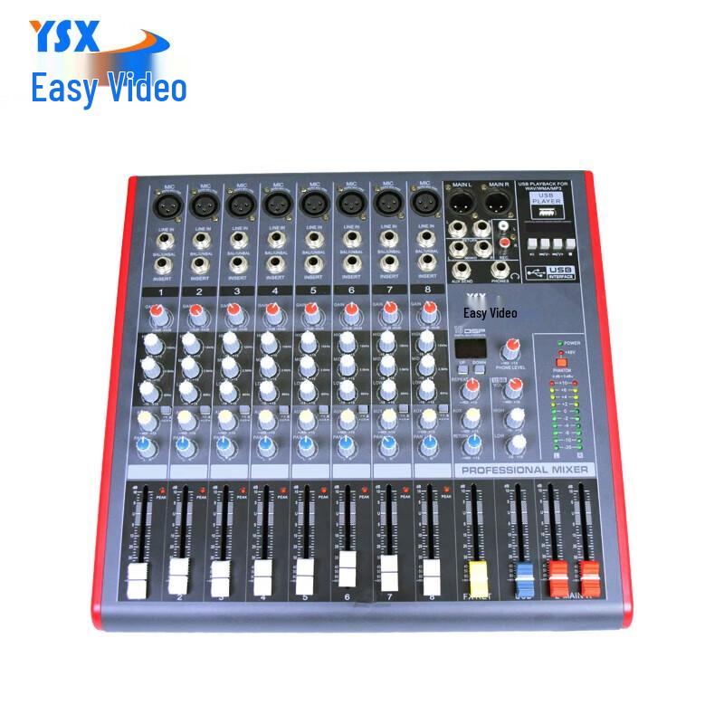 YSX 8-Channel Professional Audio Mixer (CN version)