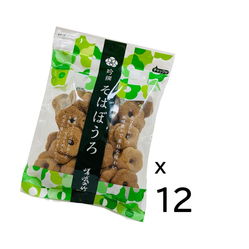 Saga no Take Ginsen Soba Boro 100g x 12 bags