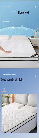 Thickened Dormitory Latex Mattress: Soft Tatami-Style Cushion for Students