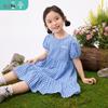 Girls' Plaid Cotton Puff Sleeve Dress