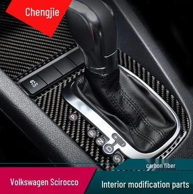 Volkswagen Scirocco Interiér Karbonová Vlákna Konzole, Rám Řadicí Páky, Madlo Dveří a Nálepky na Mřížky Vzduchovodů Příslušenství