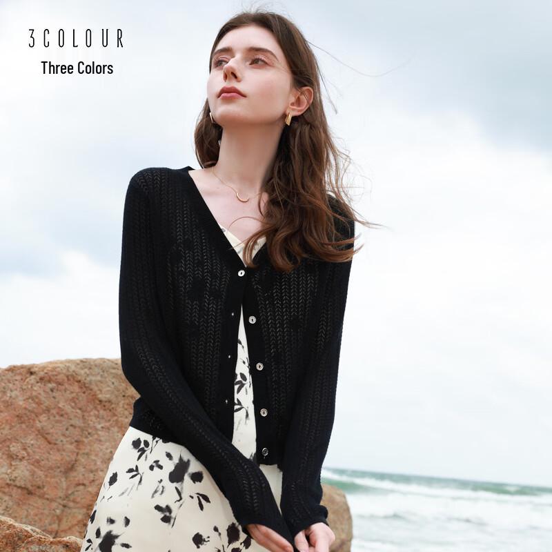 SanCai Lyocell Blend V-Neck Open-Knit Short Cardigan M