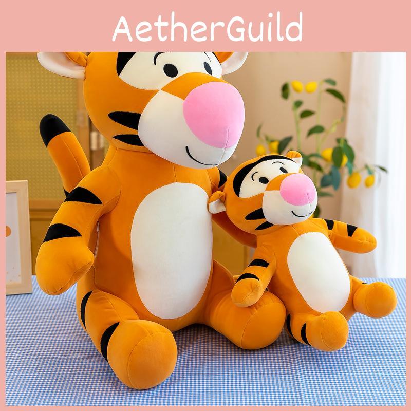 Plush Toy Tigger Cartoon Stuffed Animal Doll Home Decoration Cute Kids Gift