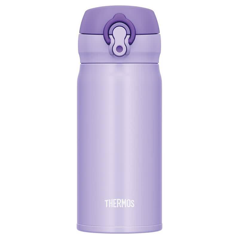 THERMOS JNL-353 Stainless Steel Insulated Bottle