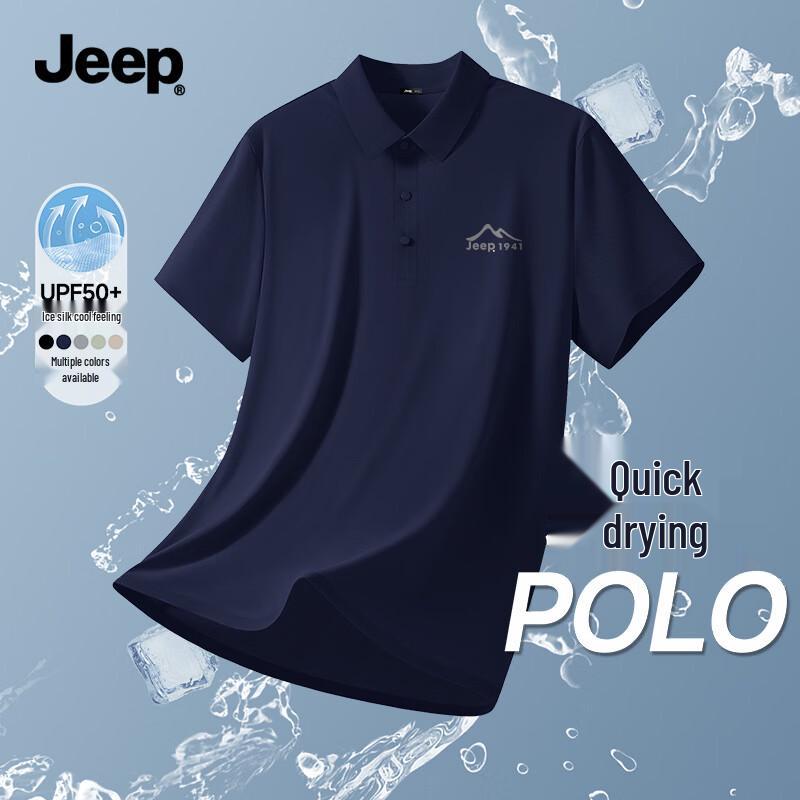 Jeep Men s Quick-Dry Sun Protection Polo Shirt 3XL