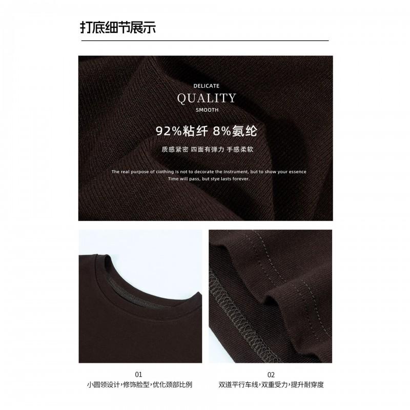 Womens Khaki Hooded Oversized Sweatshirt Set Loose Fit Casual Outfit Fall 2026 Korean Style Streetwear