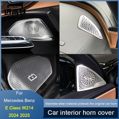 Voor Mercedes Benz E-Klasse 2024 2025 W214, Auto Tweeter Cover, Kofferbak Deur Audio A-stijl Speaker Dashboard Hoorn Motor Luchtuitlaat