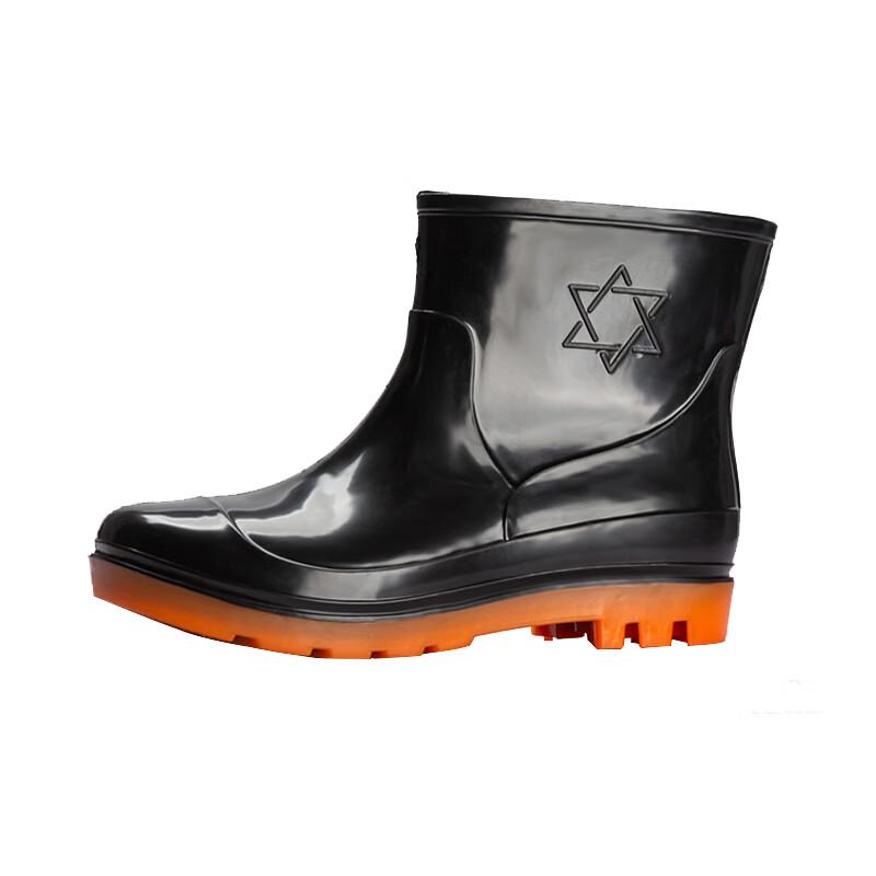 Tri-polar Men's PVC Non-slip Waterproof Rain Boots