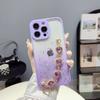 Chain Diamond Versatile Mobile Phone Chain Ins Premium Bracelet Luggage Accessories DIY Mobile Phone Case Lanyard