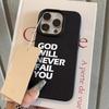 Slogan Design Pattern Phone Case For iPhone 17 Pro Max 16 15 14 13 12 11 XS X XR 16 Plus 17 Air Shockproof Bumper Soft Cover