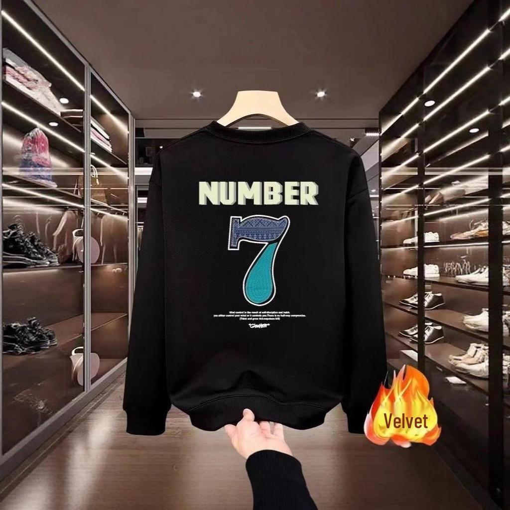 Top-Selling Men's No. 7 Long Sleeve Sweatshirt - Trendy Autumn/Winter High-Quality Hua Cotton Crew Neck.