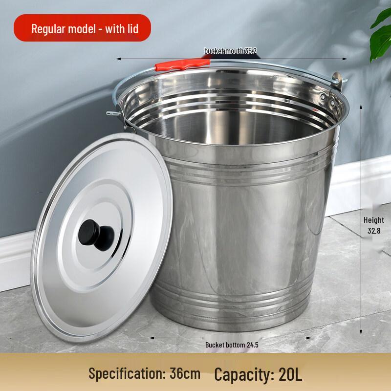 DM Stainless Steel Multi-Purpose Bucket with Lid