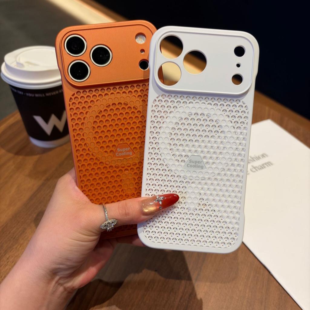 Honeycomb borderless suitable for Apple 17promax mobile phone case ultra-thin heat dissipation magnetic suction 17pro/16pm protective case