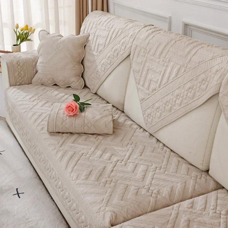 Living Room Lines Embossed Sofa Mat Simple Modern Anti Slip Dustproof Seat Cushion Seasonal Universal Sofa Cover Cloth Towel