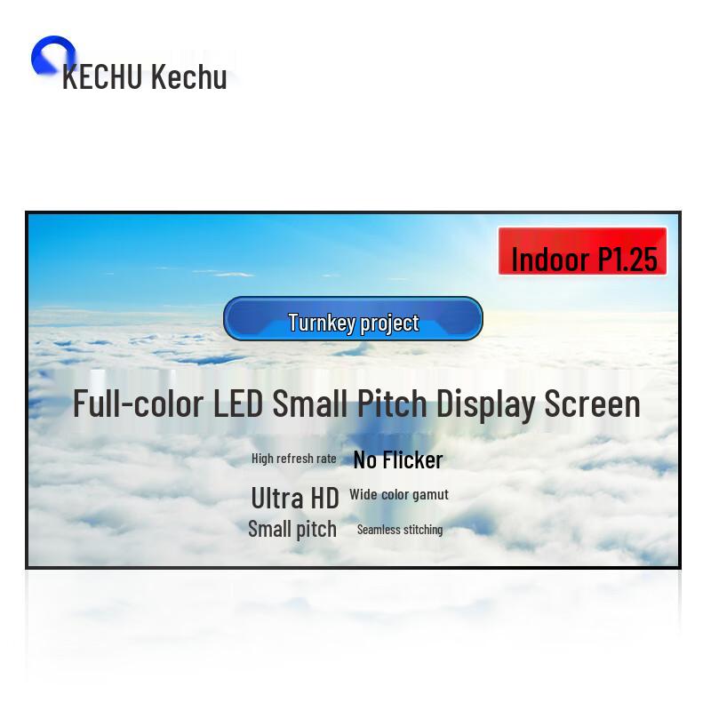 

Indoor Fine Pitch LED Display Screen CN plug (adapter included)