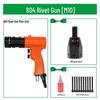 Industrial Pneumatic Rivet Nut Gun Tool