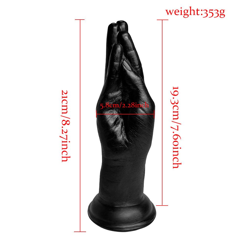 Rear Garden Simulation Fist Anal Plug & Suction Cup Stimulator Toy