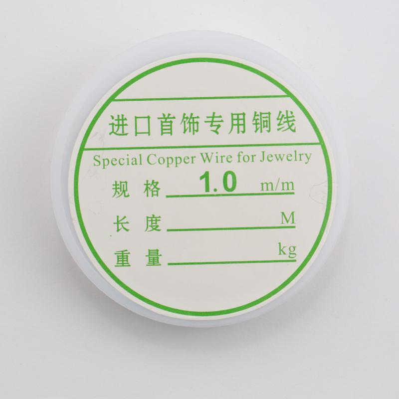 0.2mm-1mm Golden Silver Plated Copper Wire String Thread Metal Beading Wire for Necklace Bracelet Accessories Jewelry making DIY