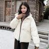 Winter New Style Cotton-padded Jacket for Women, Short Style, Korean Version, Loose and Thickened for Small People, Cotton-padded Jacket