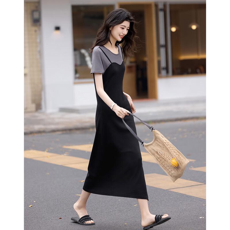 Demana Faux Zweiteiler Color-Block Midi-Kleid