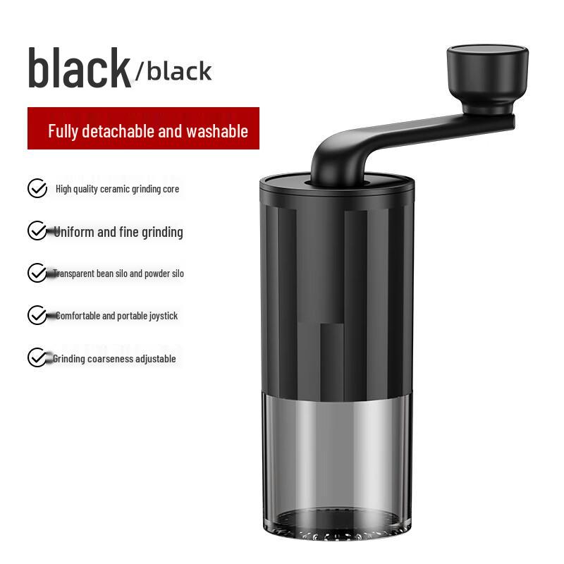 Zhi Shi Portable Electric & Manual Coffee Grinder