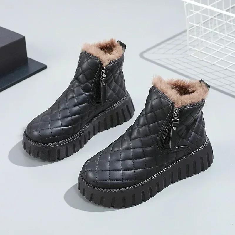Women's Snow Boots Winter Plush Warm Comfortable Anti Slip Cotton Shoes Outdoor Fashion Trend Sports Casual Flats Botas Mujer