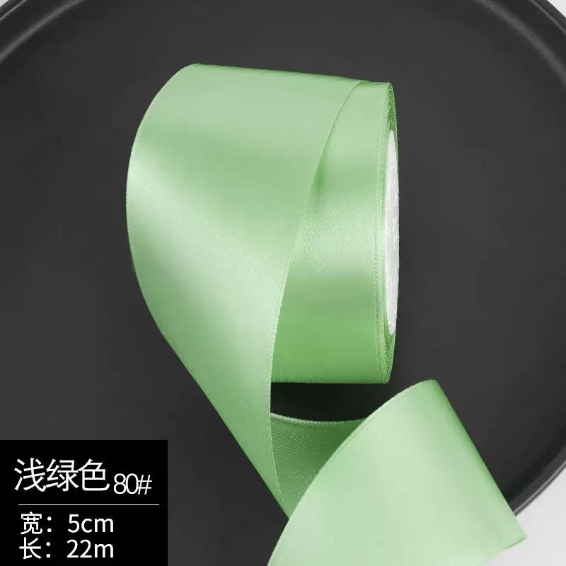 25yards/Roll High quality Satin Ribbons For Crafts Bow Handmade Gift Wrapping Christmas Wedding Decorative Ribbon wide 50mm