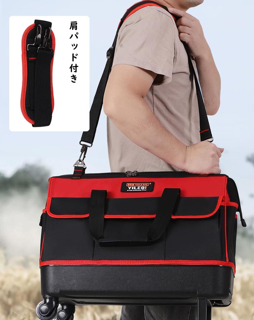 FMAFNLY Tool Trolley Case with 14 Shoulder Large Specialized Red Toolbox, Bag, Casters, Pockets, Strap, Storage, Bottom, Water-Repellent Finish,